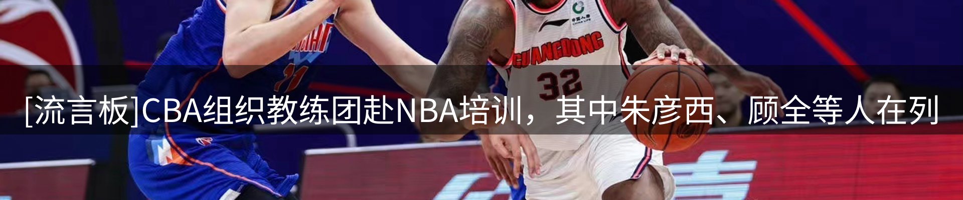 平台资讯
